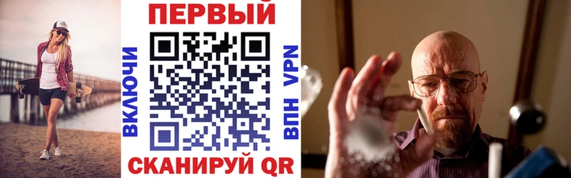 АМФЕТАМИН 97%  где найти наркотики  Кудымкар 