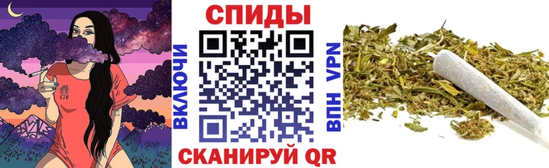 hydra маркетплейс  Кудымкар  БУТИРАТ вода 