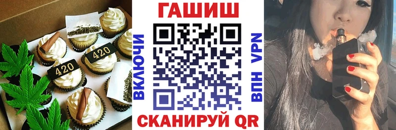 цены наркотик  Кудымкар  дарк нет телеграм  Cannafood конопля 