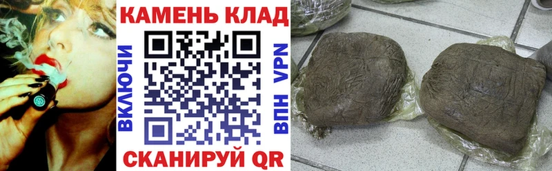 Гашиш индика сатива Кудымкар