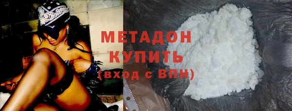 Альфа ПВП Сафоново