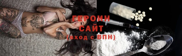 Альфа ПВП Сафоново