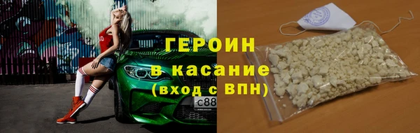 PSILOCYBIN Абдулино