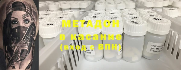 PSILOCYBIN Абдулино