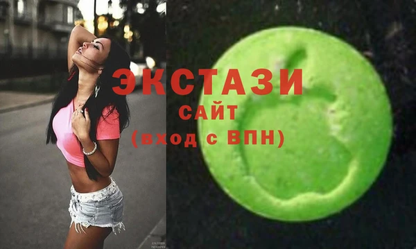 PSILOCYBIN Абдулино