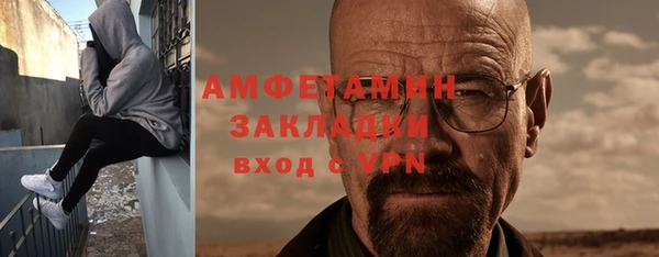 PSILOCYBIN Абдулино