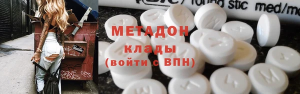 Альфа ПВП Сафоново