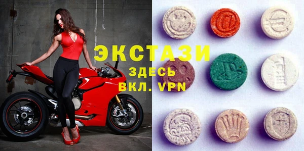 PSILOCYBIN Абдулино