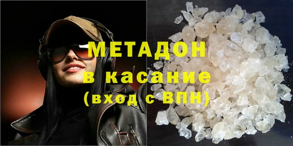 Альфа ПВП Сафоново