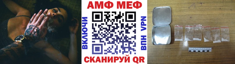 KRAKEN зеркало Кудымкар Метамфетамин Methamphetamine