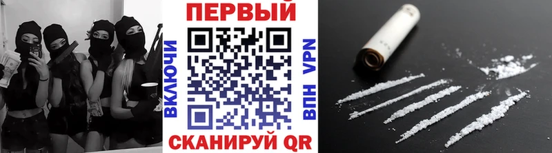 Первитин кристалл Кудымкар