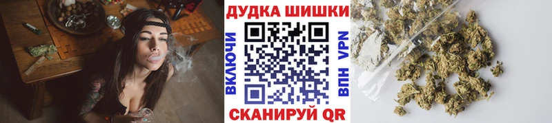 МАРИХУАНА Amnesia  KRAKEN онион  Кудымкар 